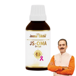 Thumbnail for Jeena Sikho JS-Oma Drops - Distacart