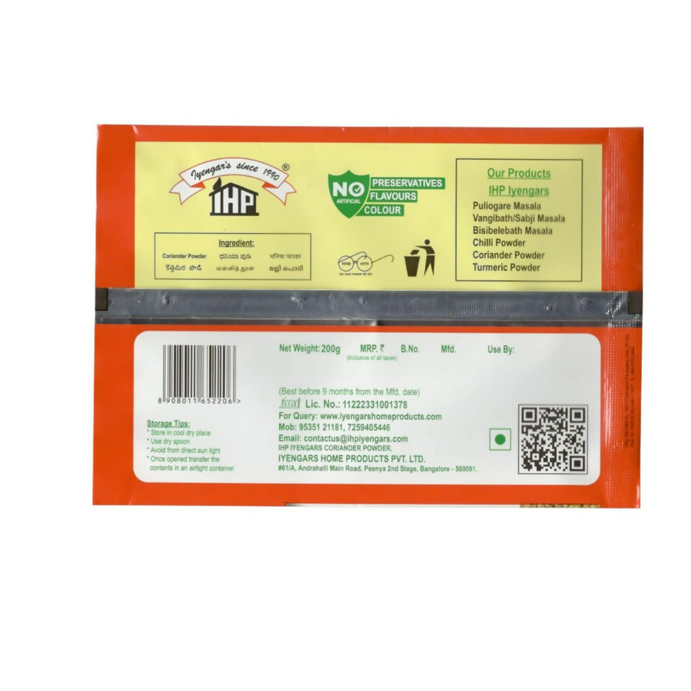 IHP Iyengars Turmeric Powder - Distacart