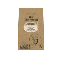 Thumbnail for Gir Sidha Kisan Se Natural Ginger Powder (Adrak) - Distacart