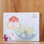 Thumbnail for PANCHHI Angoori Petha - Dista