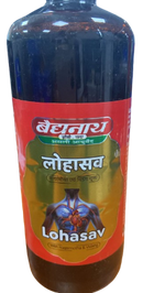 Thumbnail for Baidyanath Jhansi Lohasav