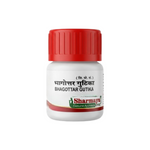 Thumbnail for Sharmayu Ayurveda Bhagottar Gutika - Dista