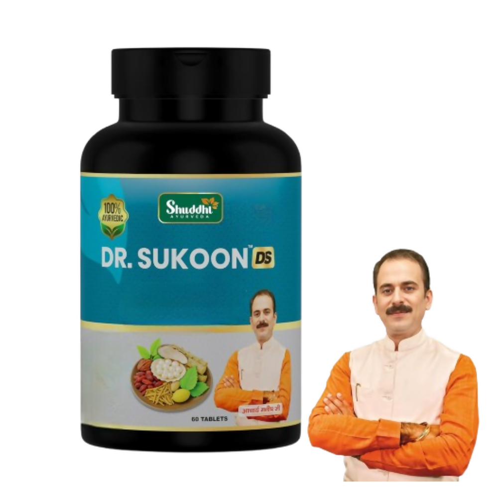 Shuddhi Ayurveda Dr. Sukoon DS Tablets - Dista
