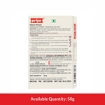 Thumbnail for Priya Rajma Masala