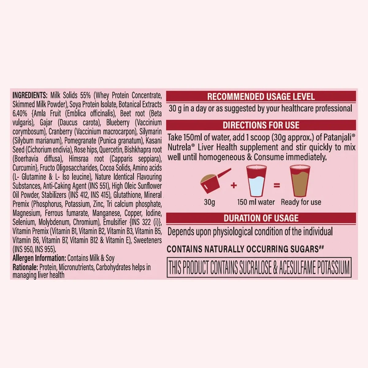 Patanjali Nutrela Liver Health Powder