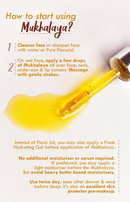 Nat Habit Pure Turmeric Rosehip Mukhalaya Face Oil - Distacart
