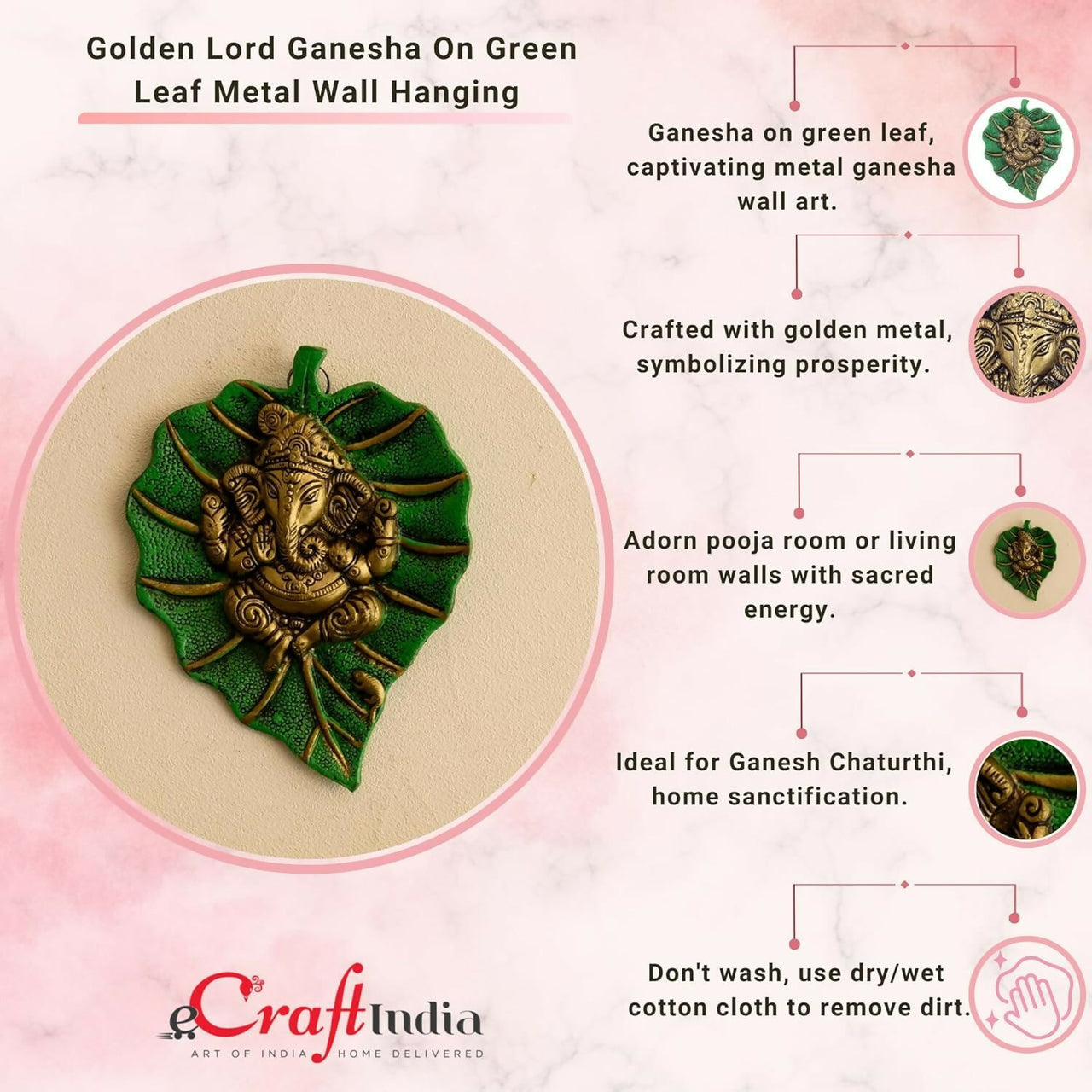 eCraftIndia Metal Golden Lord Ganesha On Green Leaf Wall Hanging Sculpture - Distacart