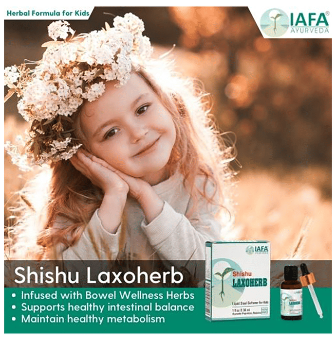 Iafa Shishu Laxoherb