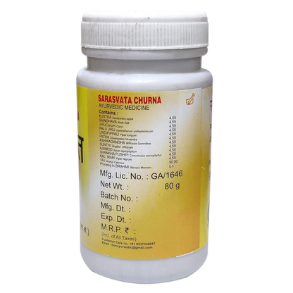 Lion Ayurveda Sarasvata Churna - Distacart
