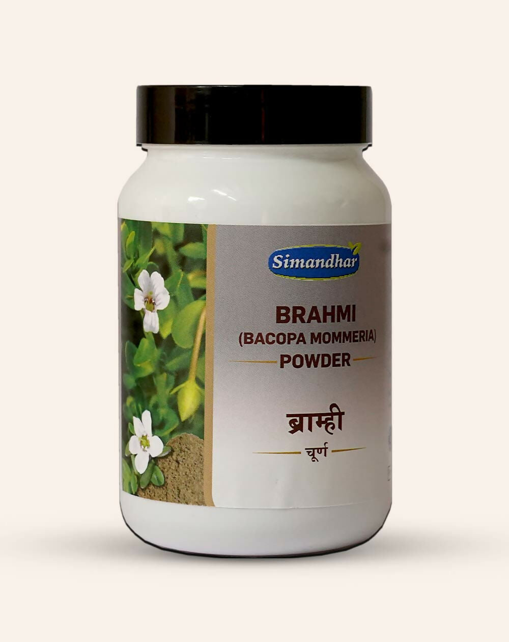 Simandhar Brahmi Powder - Distacart
