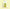 Shuddh Natural Ashwagandha & Turmeric Bambooless Incense Stick