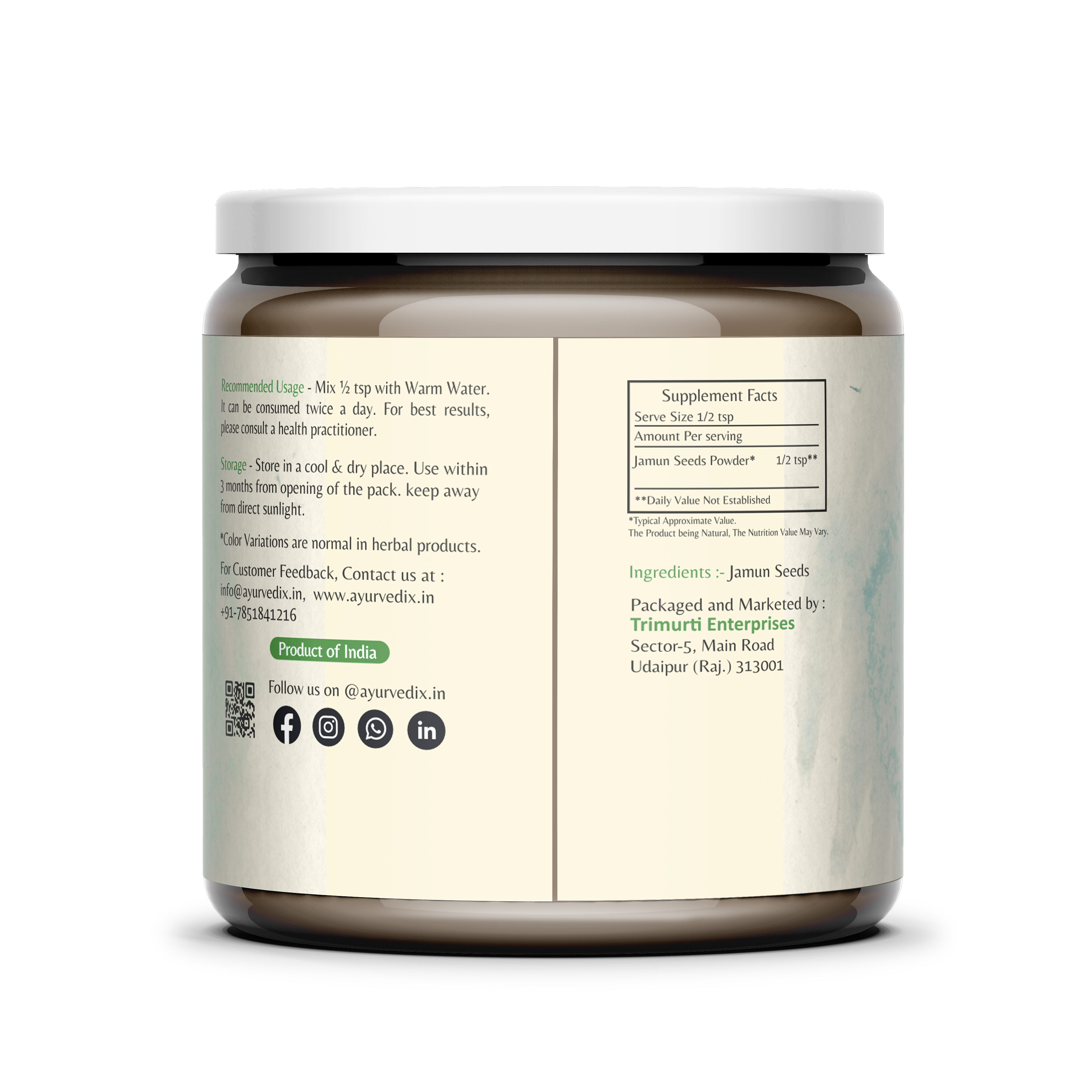 Jamun Seeds Powder Back