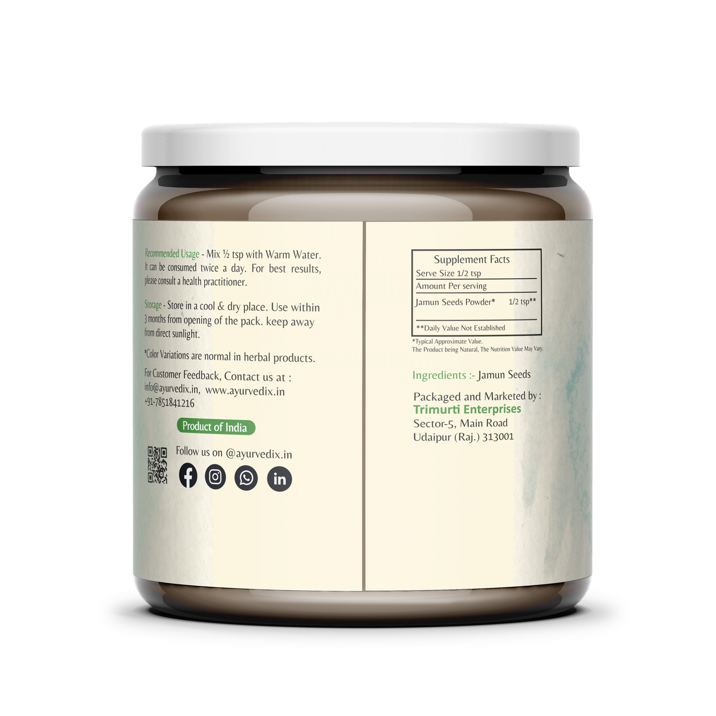 Jamun Seeds Powder Back