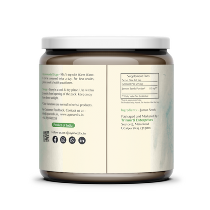 Jamun Seeds Powder Back