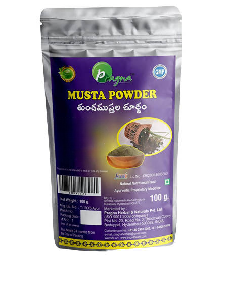 Pragna Herbals Musta Powder - Distacart