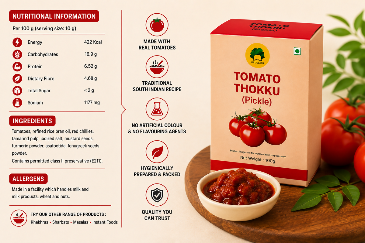 Image 4 of Gulabs Tomato Thokku Pickle