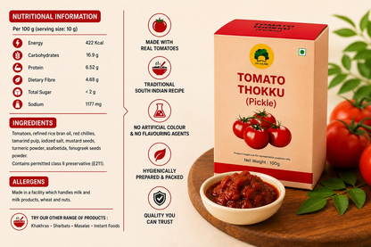 Image 4 of Gulabs Tomato Thokku Pickle
