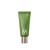 Moroccanoil Hand Cream Bergamot Fraiche - Distacart