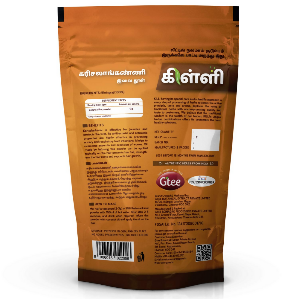 Killi Karisalankanni Leaves Powder