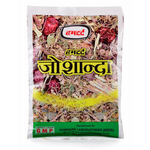Thumbnail for Hamdard Joshanda Herb - Distacart