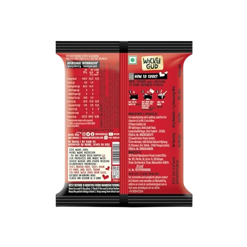 WickedGud Korean Instant Noodles Fiery 2X Spicy - Distacart