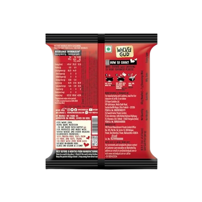 WickedGud Korean Instant Noodles Fiery 2X Spicy - Distacart