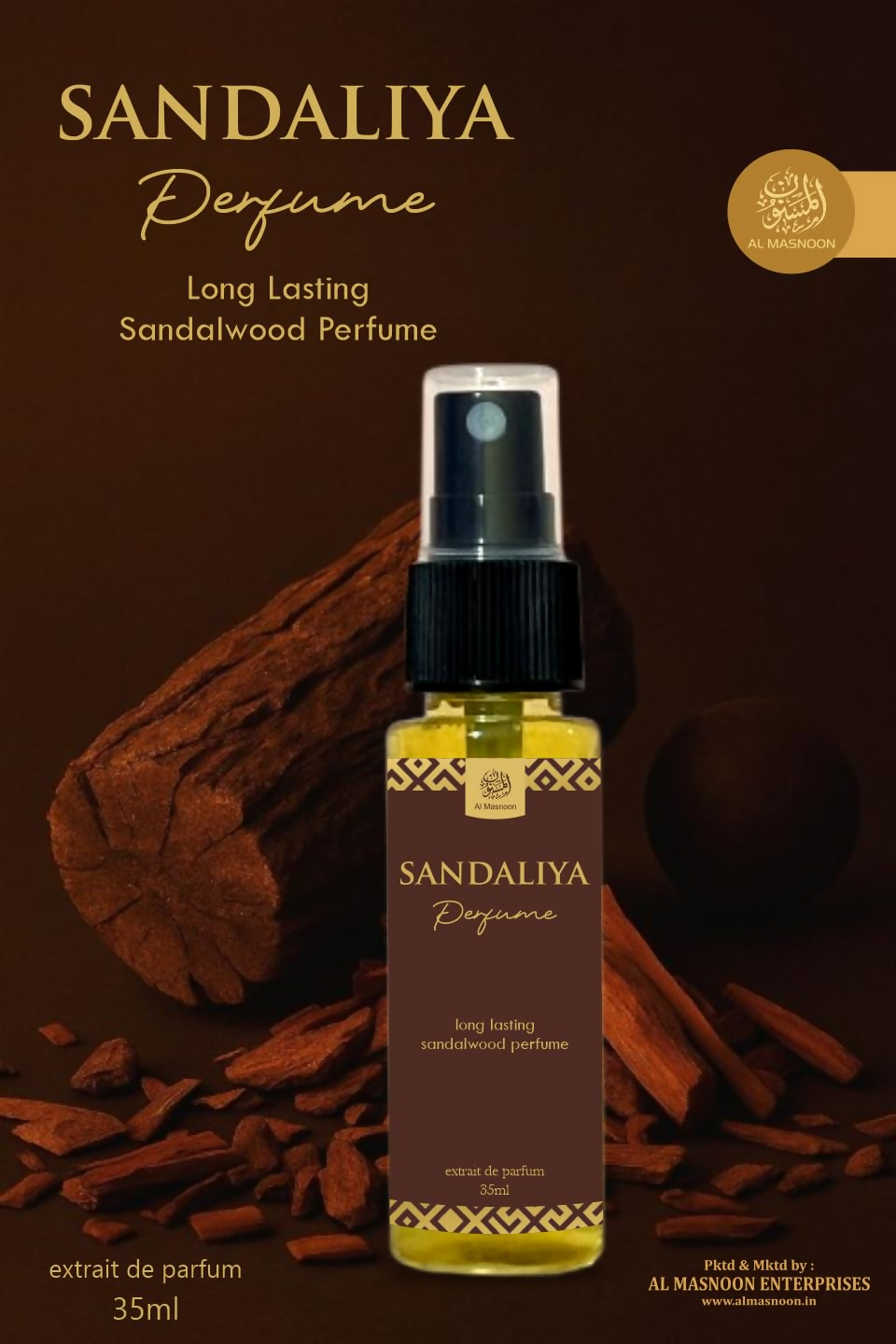 Al Masnoon Sandaliya Body Care Kit Combo - Distacart