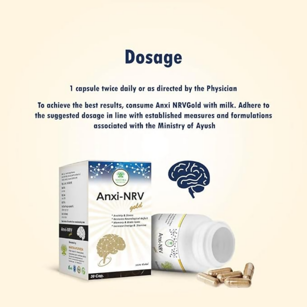 Mantra Ayurveda Anxi-NRV Gold Capsule - Distacart