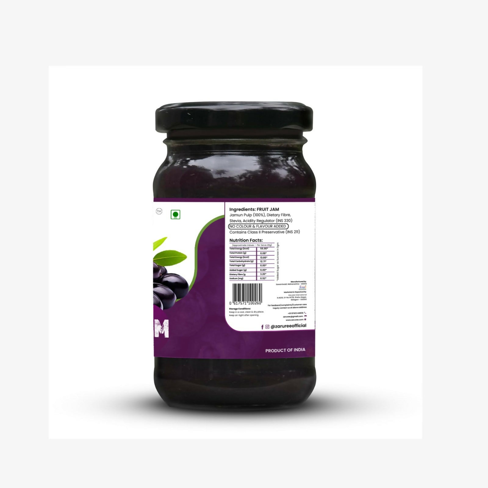 Zaruree Sugar Free Jamun Jam/Spread