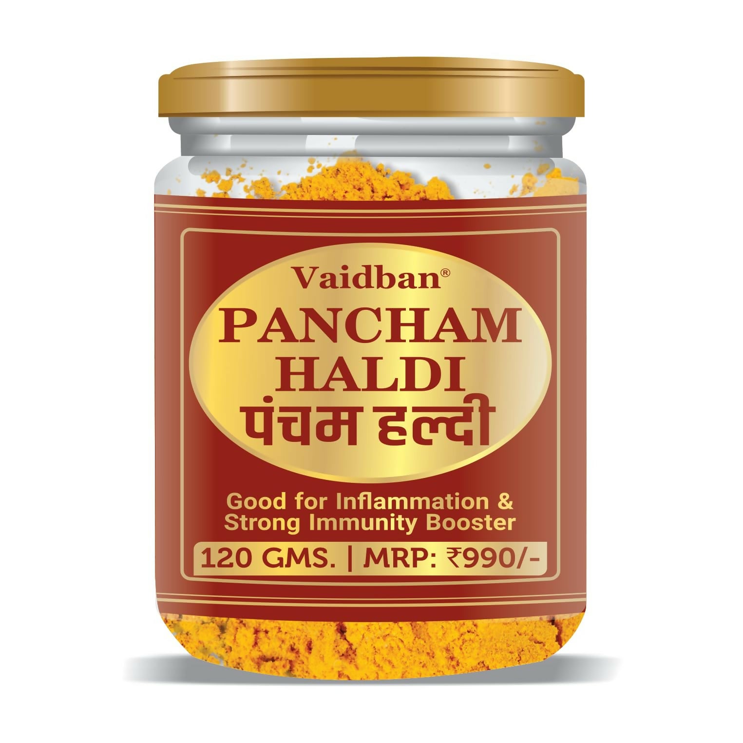 Vaidban Pancham Haldi (Organic Haldi Powder) - Distacart