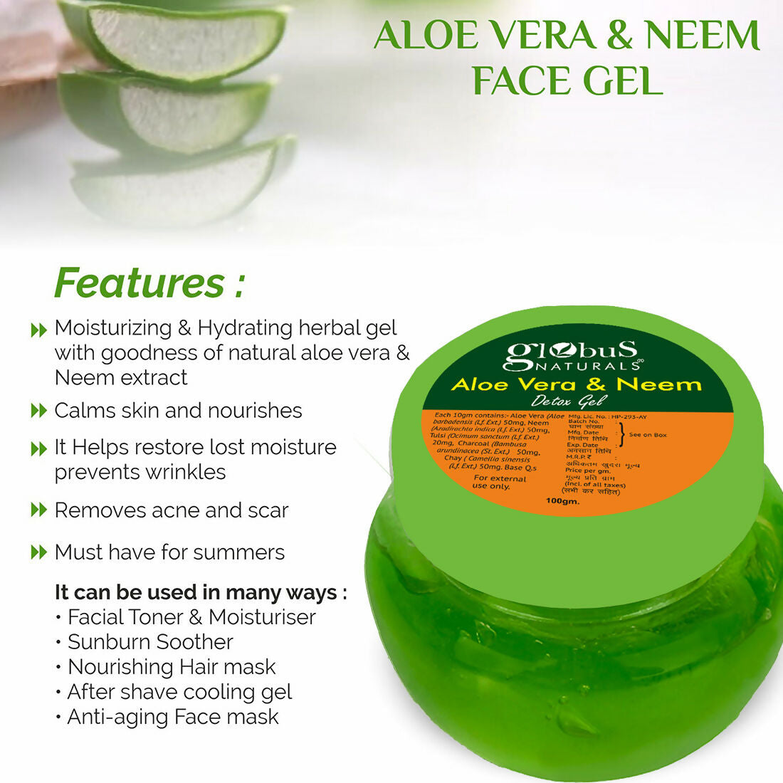 Globus Naturals Aloe vera neem Gel - Distacart
