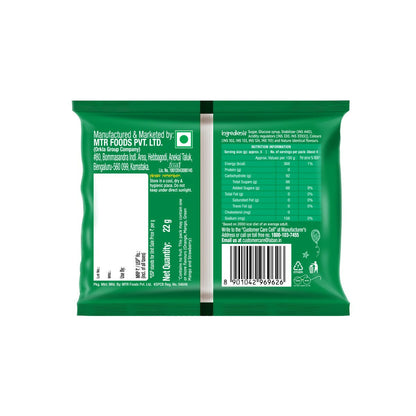 MTR Laban Jelly Man Fruit Flavour Chews - Distacart