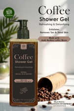 Thumbnail for Al Masnoon Coffee Shower Gel - Distacart