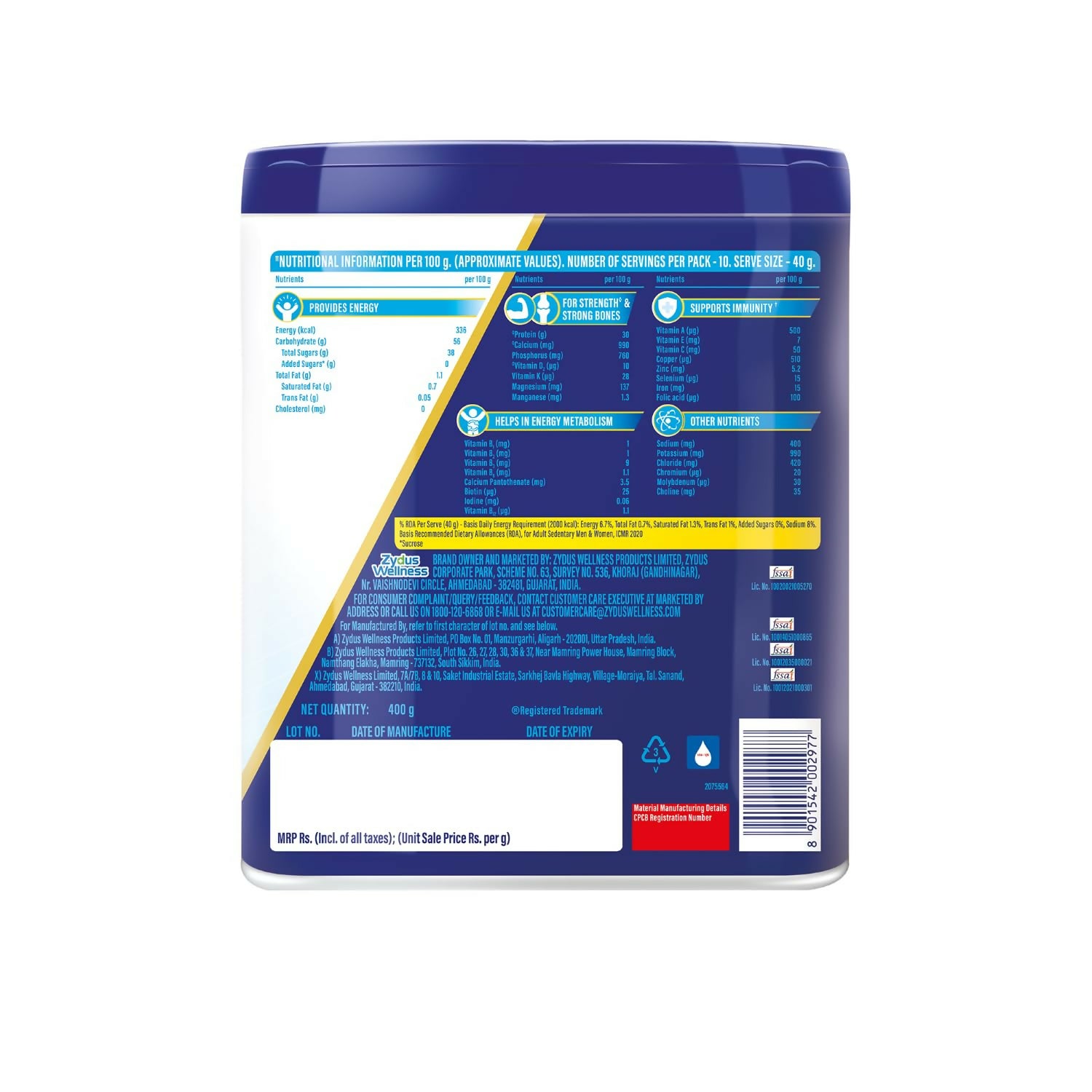 Complan Viemax - Scientifically Designed Nutrition For Adults (Vanilla Flavour) - Distacart