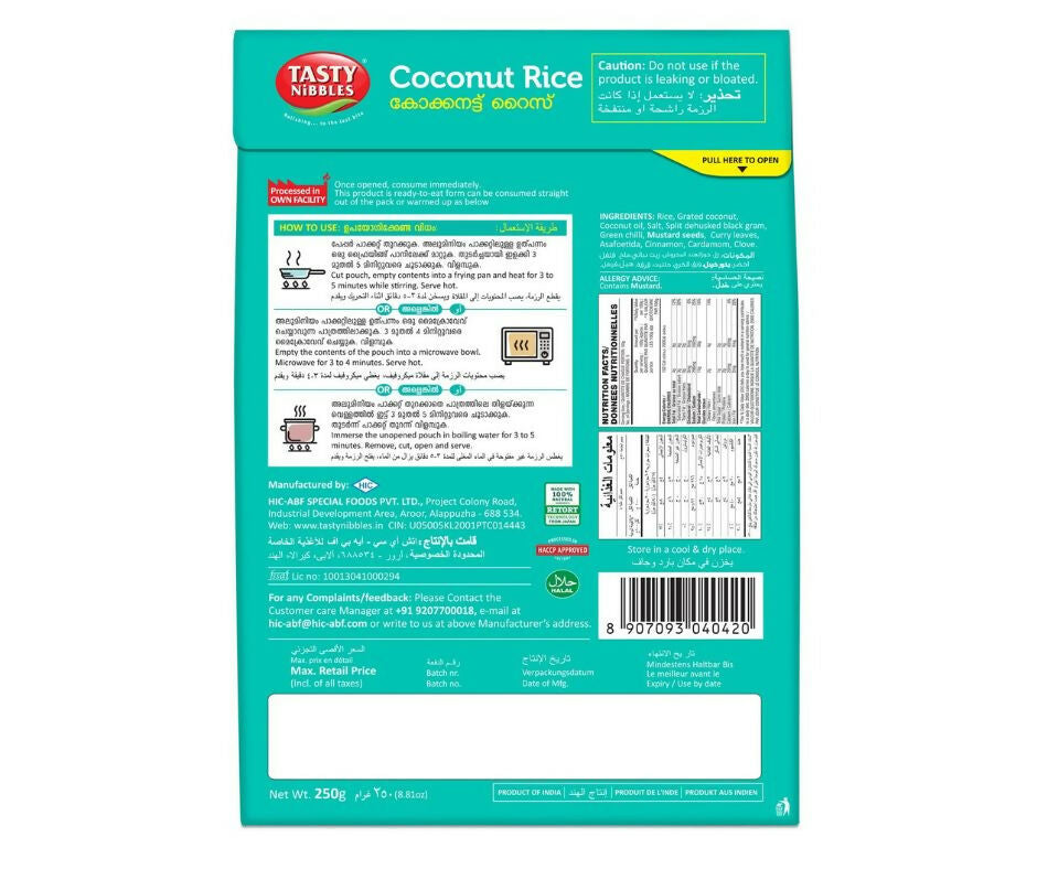 Tasty Nibbles Coconut Rice - Distacart