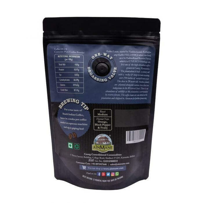 Ainmane Kabbe Estate - Arabica - Distacart