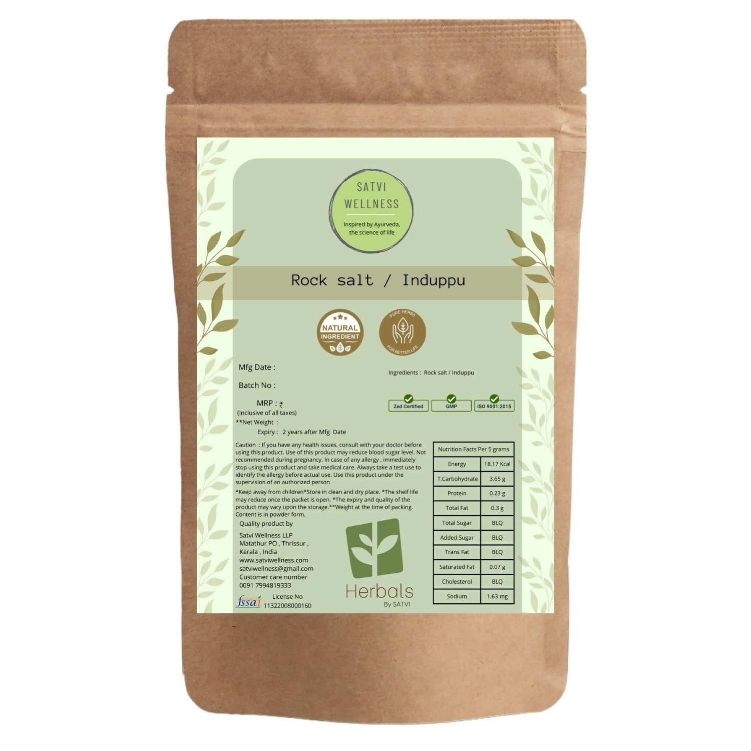 Satvi Wellness Induppu | Rock Salt - Distacart