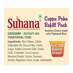 Thumbnail for Suhana Cuppa Poha Refill Pouch Ready to Eat Instant Breakfast