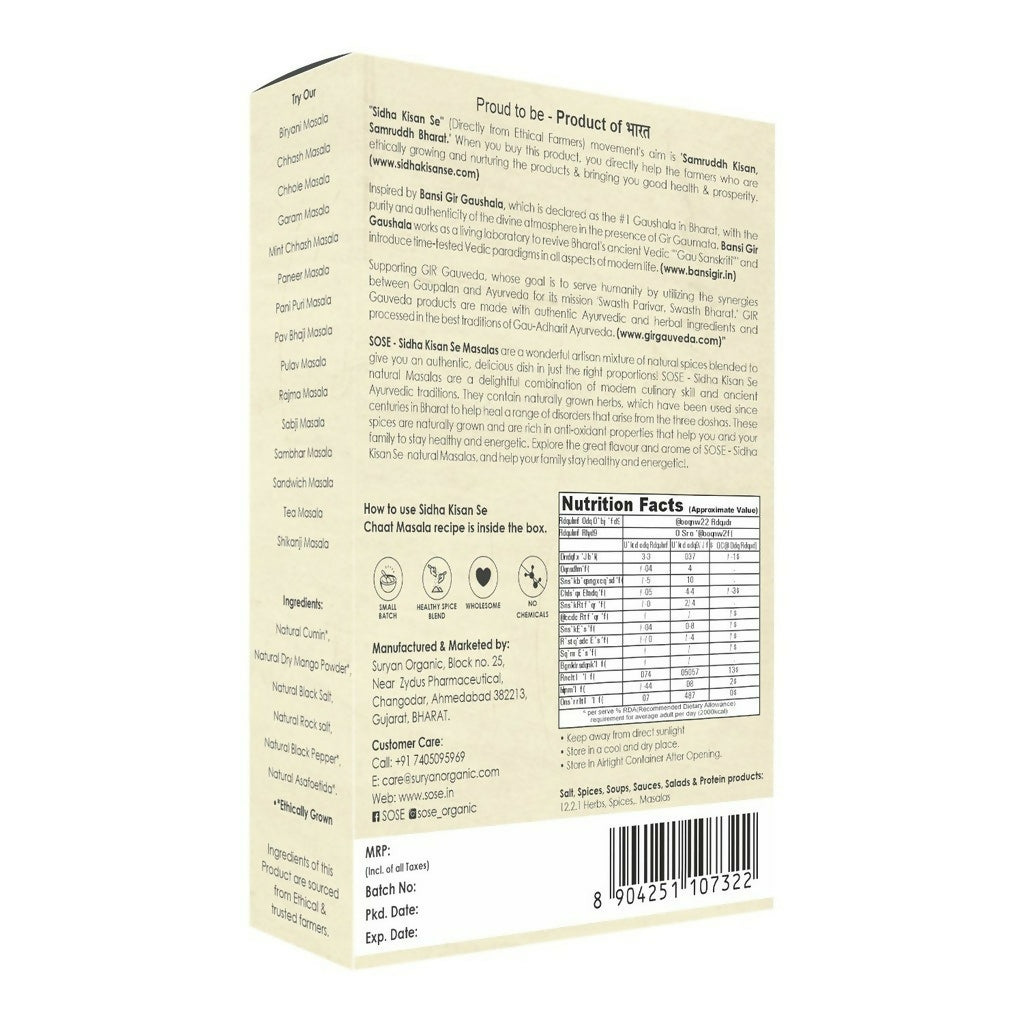Gir Sidha Kisan Se Natural Chaat Masala - Distacart
