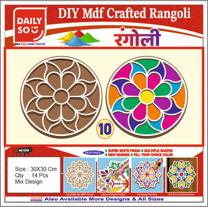 Stickerbazaar MDF Crafted Rangoli - Distacart