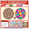 Stickerbazaar MDF Crafted Rangoli - Distacart