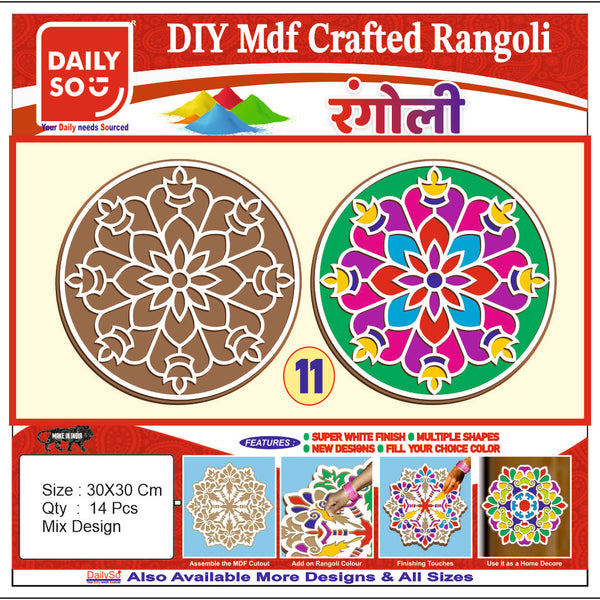 Stickerbazaar MDF Crafted Rangoli - Distacart