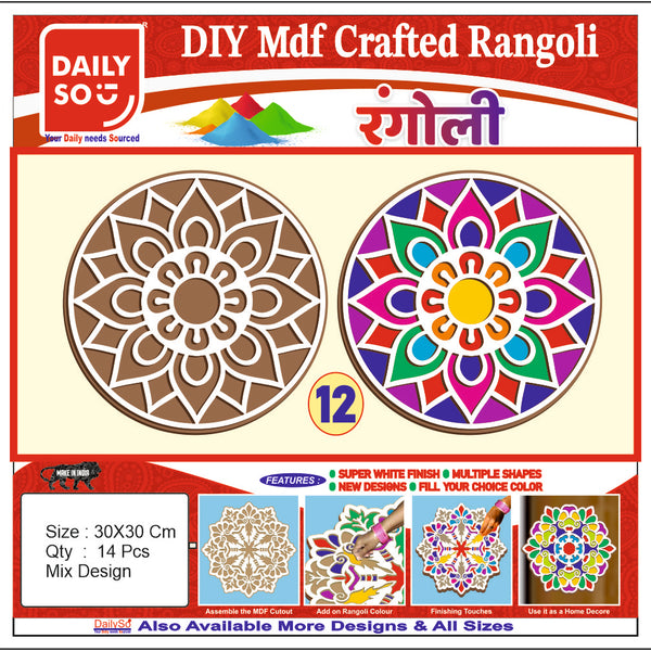 Stickerbazaar MDF Crafted Rangoli - Distacart