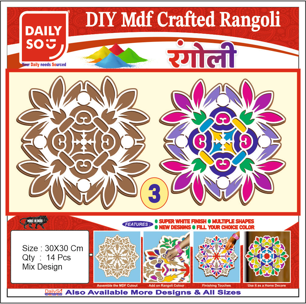 Stickerbazaar MDF Crafted Rangoli