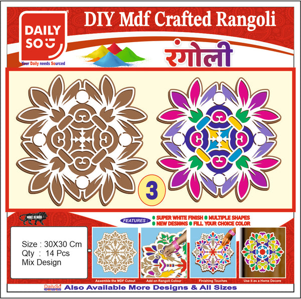 Stickerbazaar MDF Crafted Rangoli