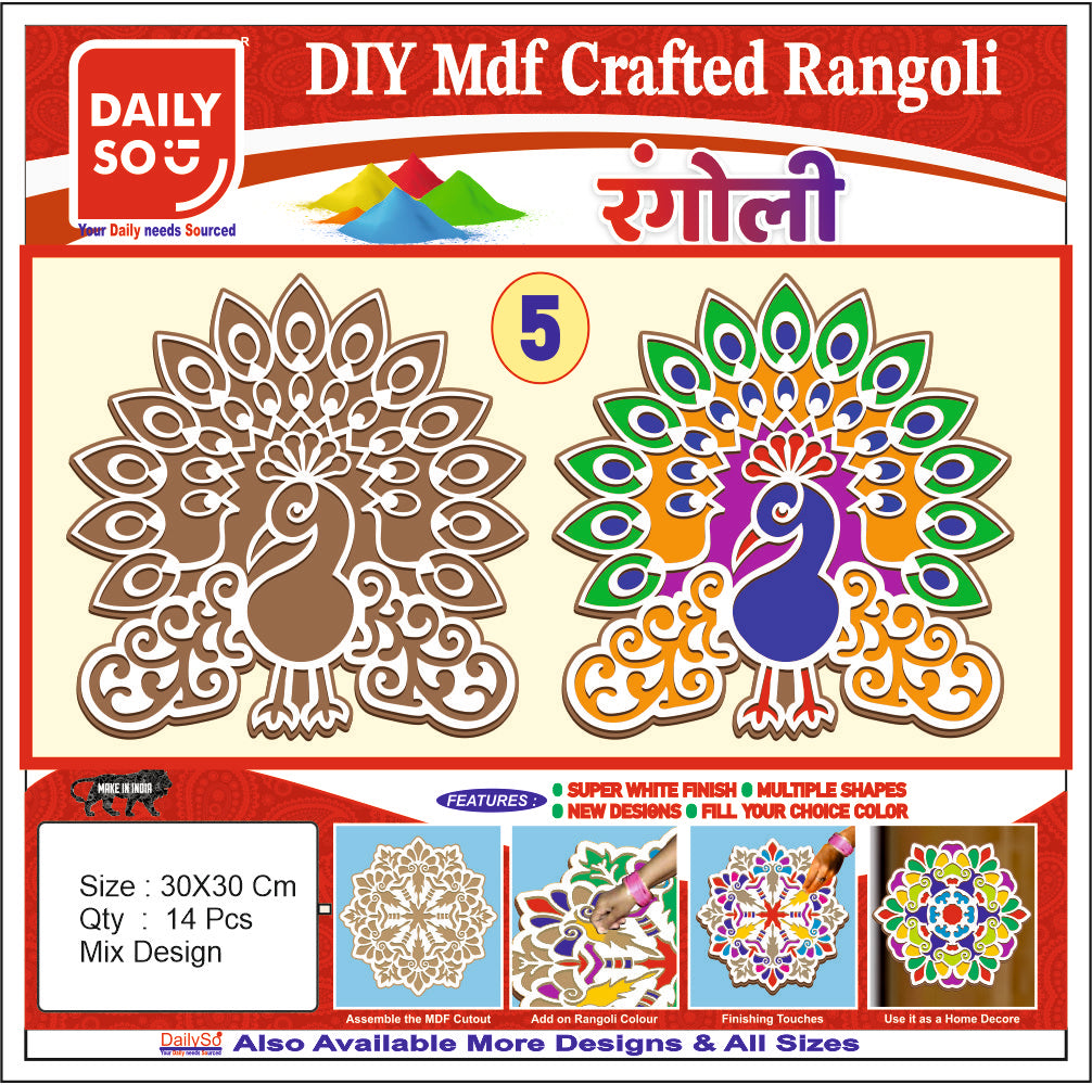 Stickerbazaar MDF Crafted Rangoli - Distacart