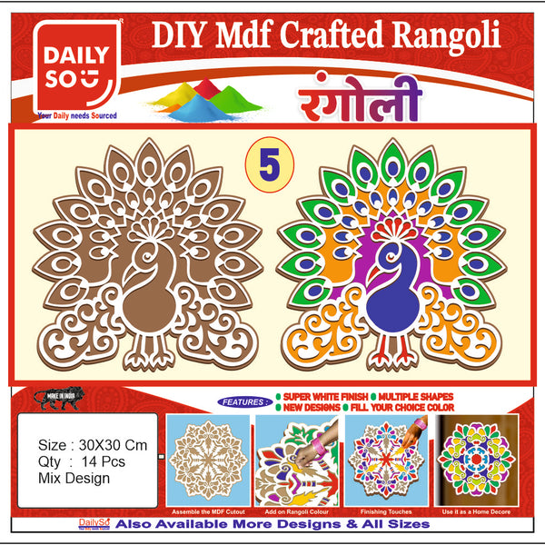 Stickerbazaar MDF Crafted Rangoli - Distacart