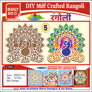 Stickerbazaar MDF Crafted Rangoli - Distacart