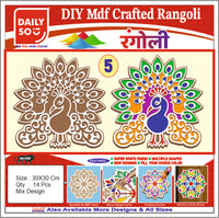 Thumbnail for Stickerbazaar MDF Crafted Rangoli