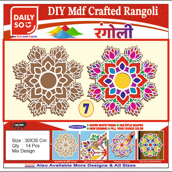 Stickerbazaar MDF Crafted Rangoli - Distacart